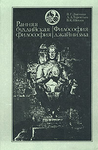  . .,  . .,  . .:   .  