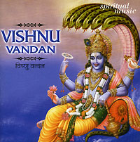 Vishnu Vandan