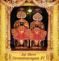 Jai Shree Swaminarayan - IV