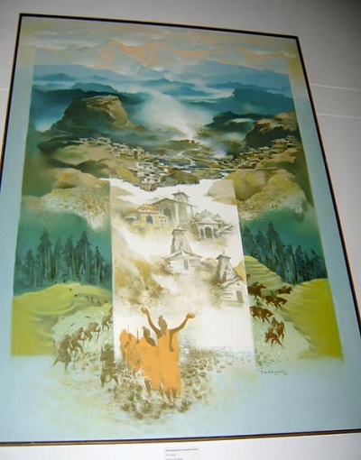 «Descending from the abode of God» «Descending from the abode of God»