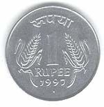 Индийские рупии: монета 1 рупия