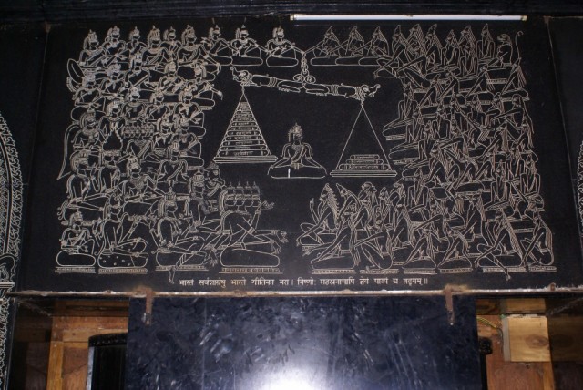 Удупи, новый храм на территории храма Кришны