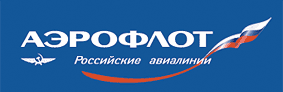 Логотип авиакомпании Аэрофлот