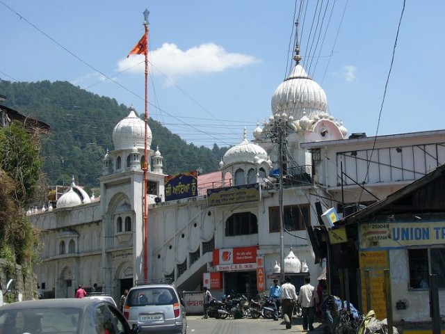 Gurudwara