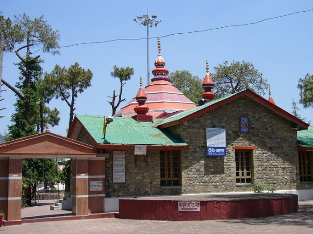 Sankat Mochan Temple