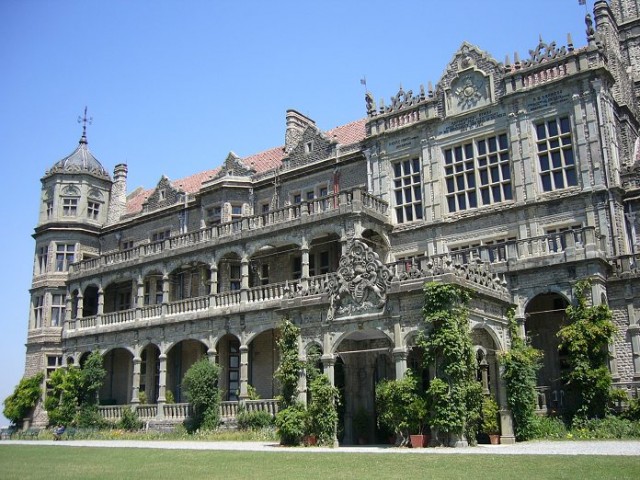 IIAS (Viceregal Lodge)
