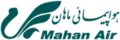 Логотип авиакомпании Mahan Air