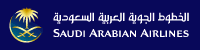 Логотип авиакомпании Saudi Arabian Airlines