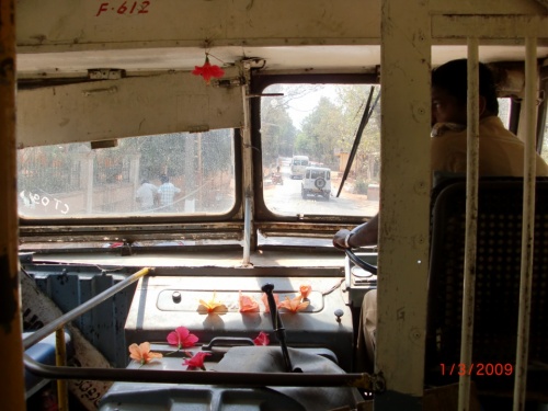 Дорога в Гокарну. Дорога в Гокарну.