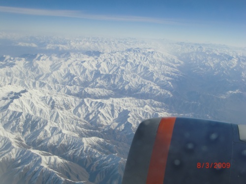 Под крылом самолета Под крылом самолета