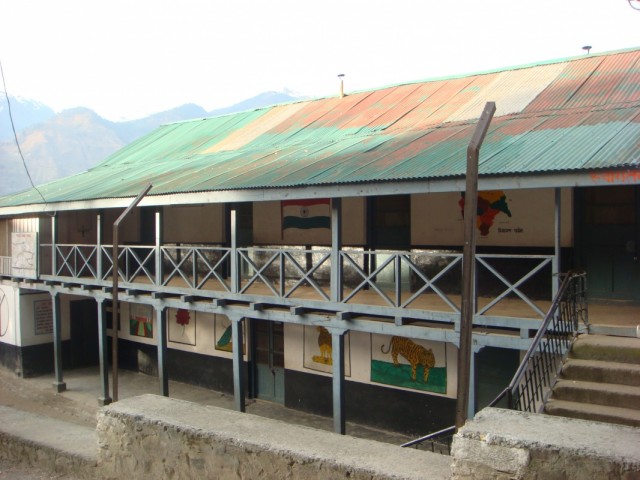 Школа в Наггаре