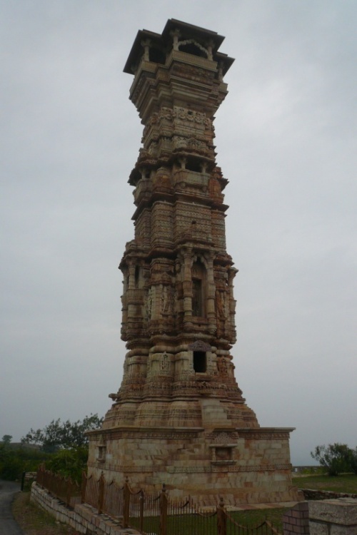 Китри Стамбха Китри Стамбха