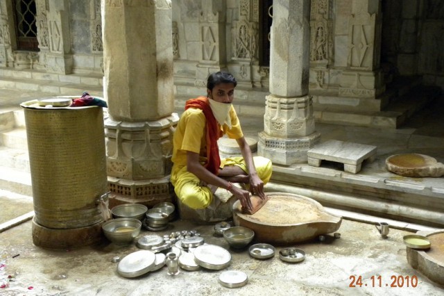 Растиратель сандала Растиратель сандала
