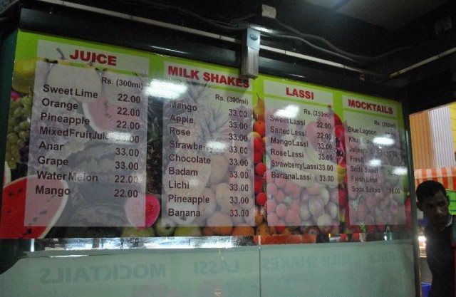 ...и витаминное благолепие ...и витаминное благолепие