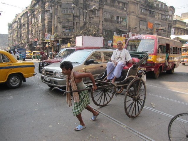 Работа рикши бодрит Работа рикши бодрит