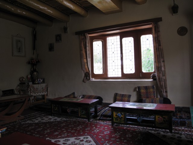 Goba Guesthouse