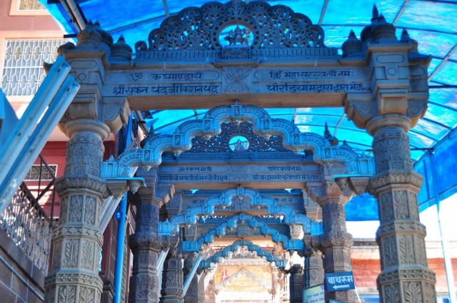 Osiyan. Sachiya Mata Temple