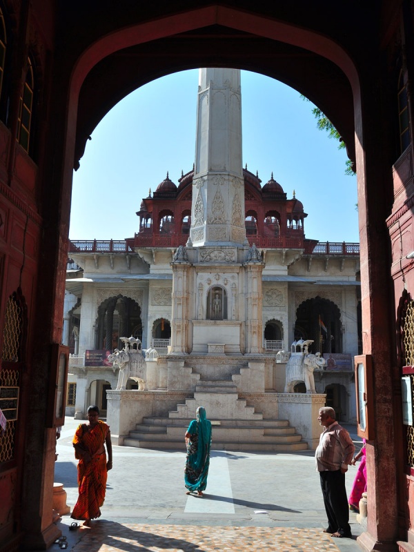 . Soniji Ki Nasiyan Temple