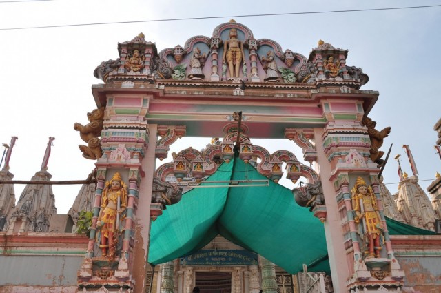 . Panchasar Jain Derasa