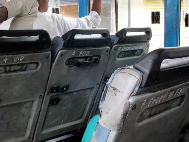 сиденья локал бас сиденья локал бас