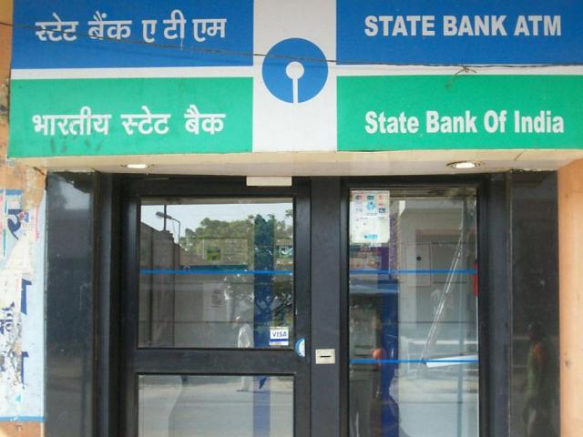 Банкомат State Bank Of India
