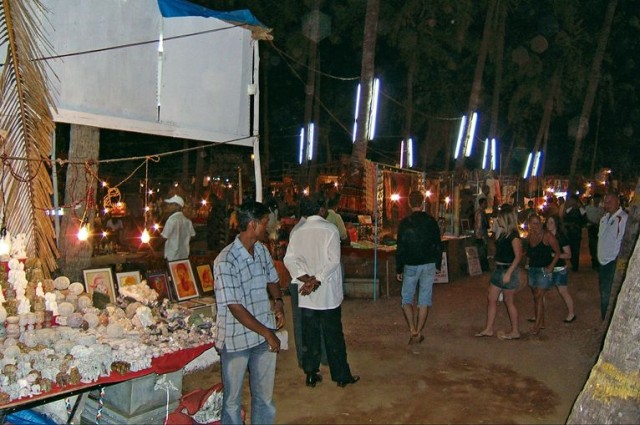 Ночной рынок Ночной рынок