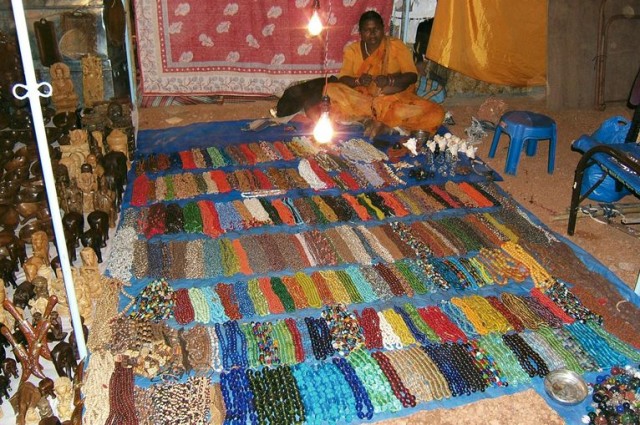 Ночной рынок Ночной рынок