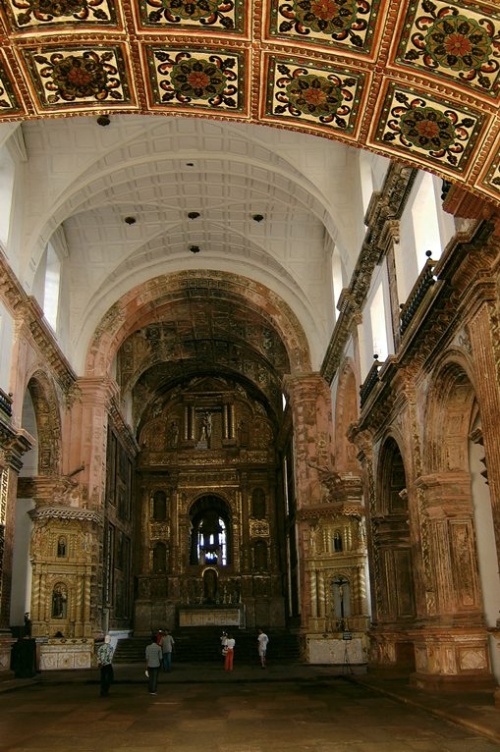 Внутри Внутри