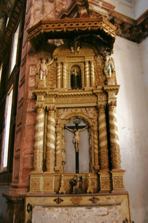 Внутри Внутри