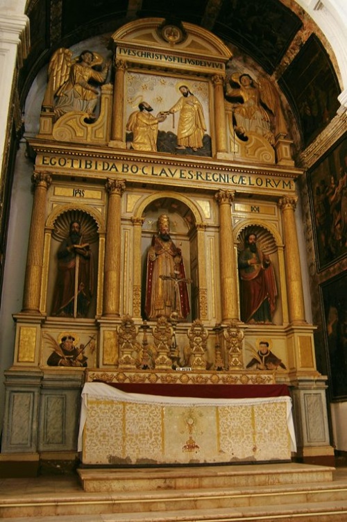 Внутри Внутри