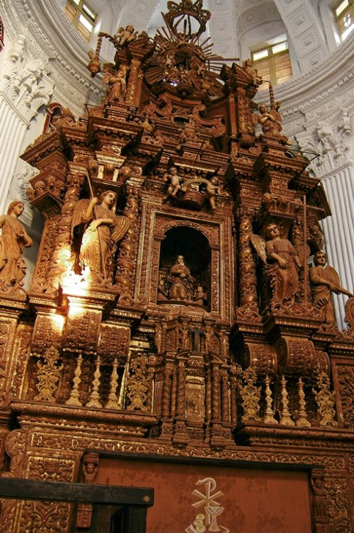 Внутри Внутри