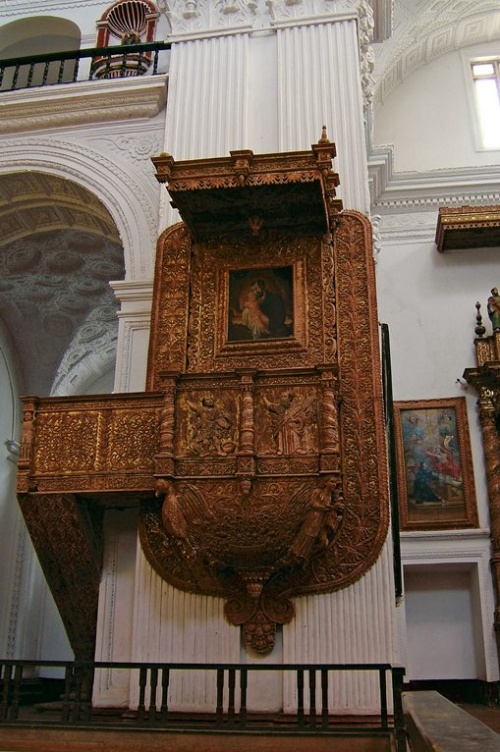 Внутри Внутри