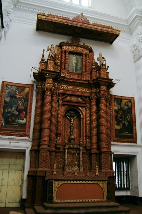 Внутри Внутри