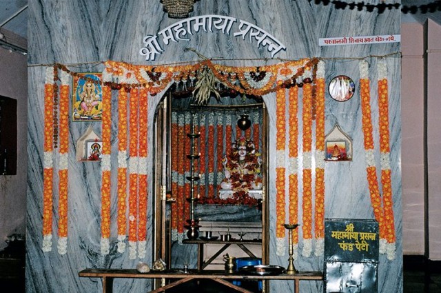 Нас пригласили войти ) Нас пригласили войти )