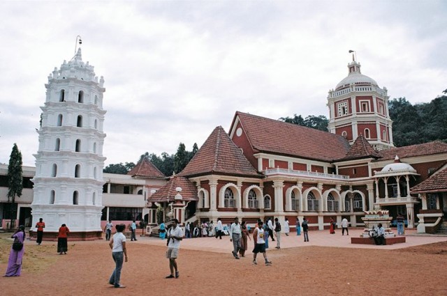 Понда Понда