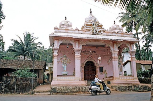 Понда Понда