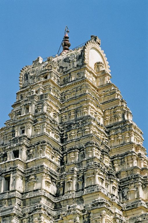 Поближе Поближе