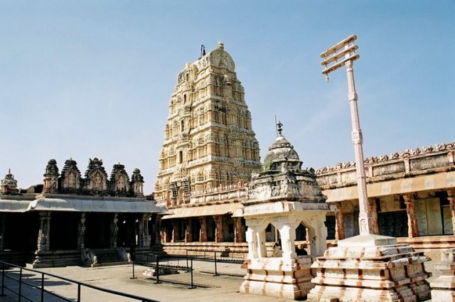 Внутри Внутри