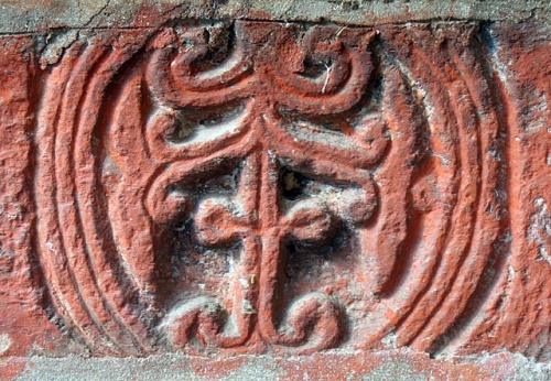 Знак на стене в храме Бхимакали. Sarahan