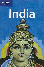 Lonely Planet по Индии