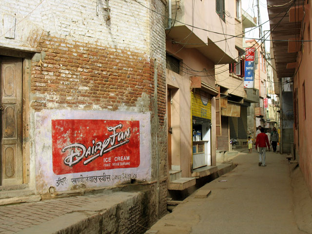 Улочка Улочка