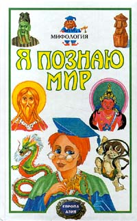  . . ,  . .: .    , ... , , 