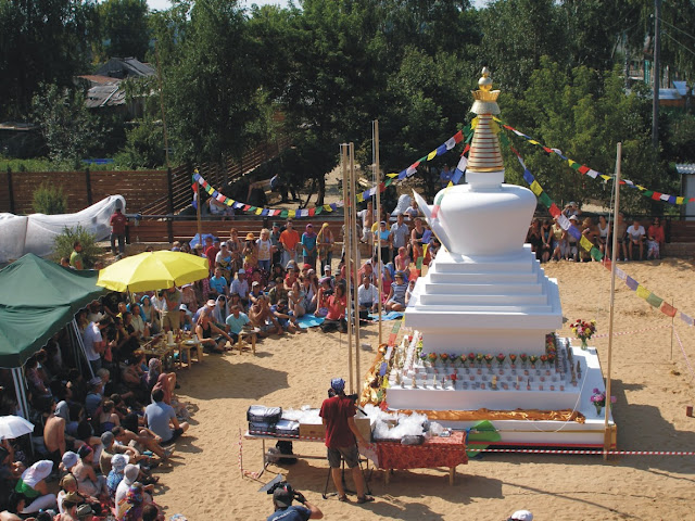 Stupa of Enlightenment