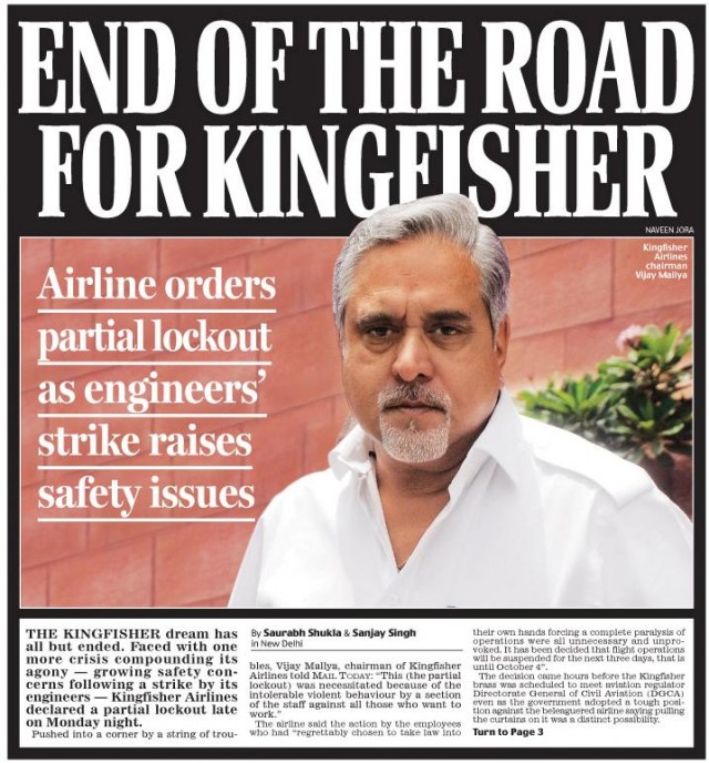 End of the road for Kingfisher