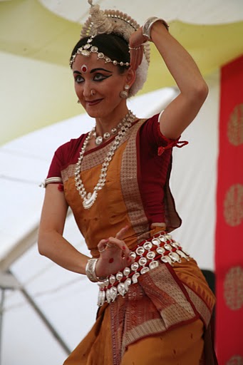 Ориенталия Ориенталия