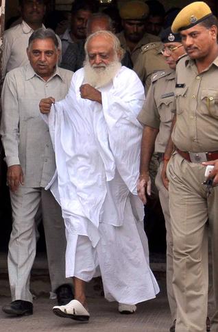 Asaram