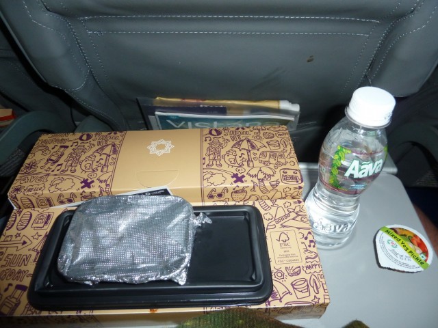 коробочка с вуснотой коробочка с вуснотой