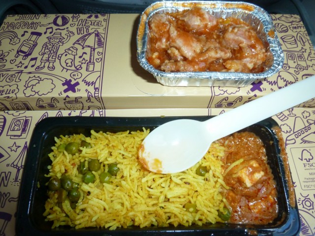 часть еды) часть еды)