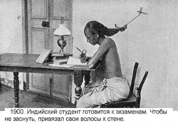Настоящий индийский выпускник ) Настоящий индийский выпускник )