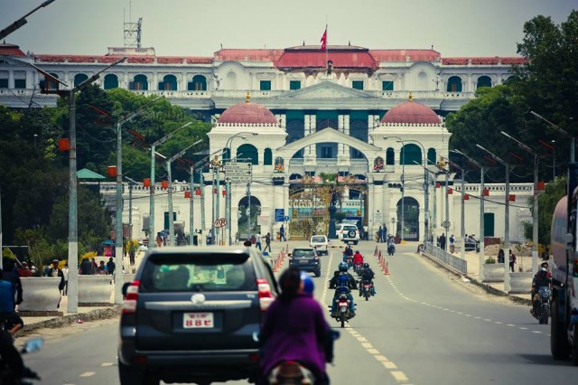 Singha Durbar   